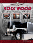 2010 Rockwood Catalog Cover