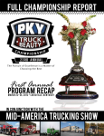 2012 P.K.Y. First Annual Full Championship Report